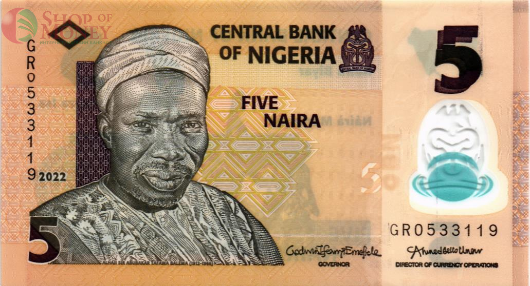 НИГЕРИЯ 5 НАЙРА 1