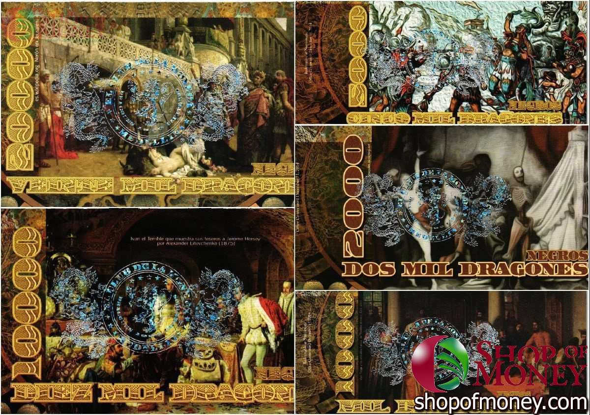 КОЛУМБИЯ ДРАГОНЕС (ТИРАНЫ СРЕДНЕВЕКОВЬЯ) 2