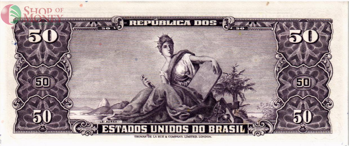 БРАЗИЛИЯ 50 СЕНТАВО (НАДПЕЧАТКА) 2