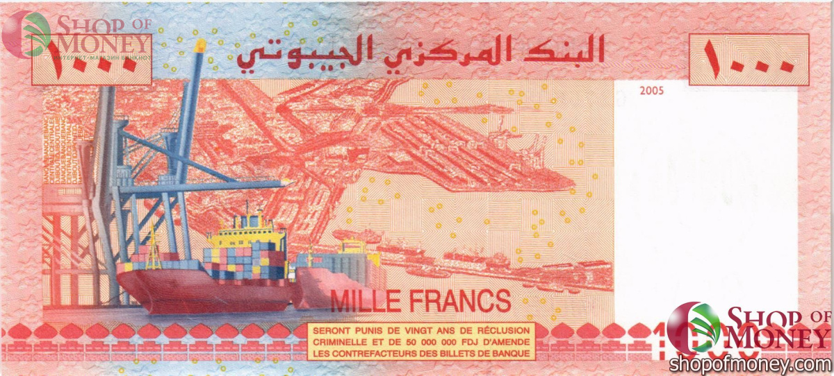 ДЖИБУТИ 1000 ФРАНКОВ 2