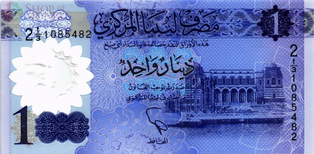 ЛИВИЯ 1 ДИНАР 1