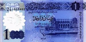 ЛИВИЯ 1 ДИНАР 1