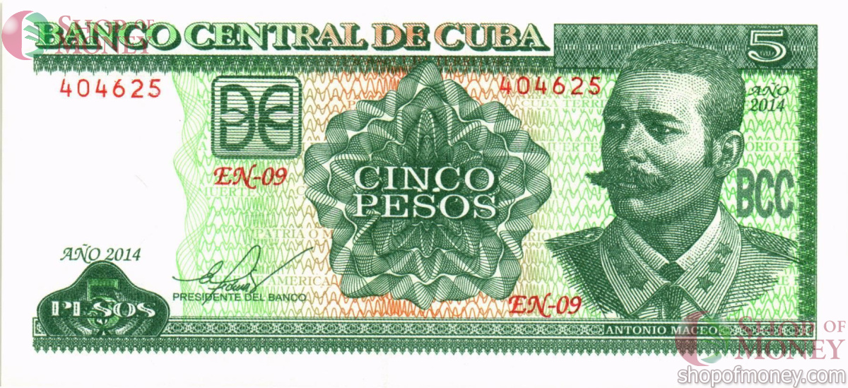 КУБА 5 ПЕСО 1