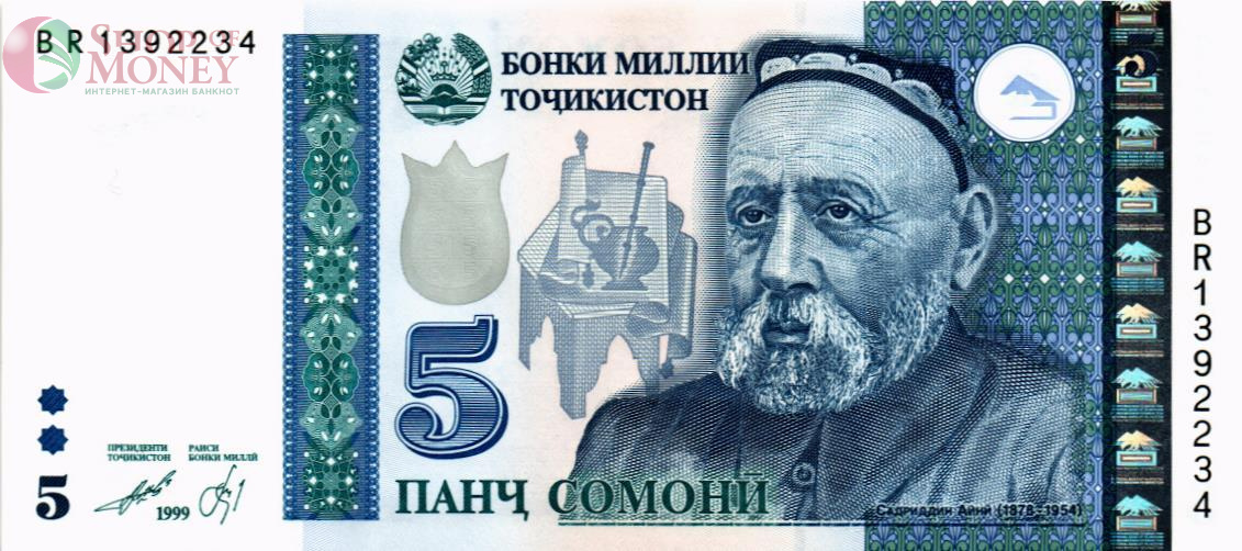 ТАДЖИКИСТАН 5 СОМОНИ 1
