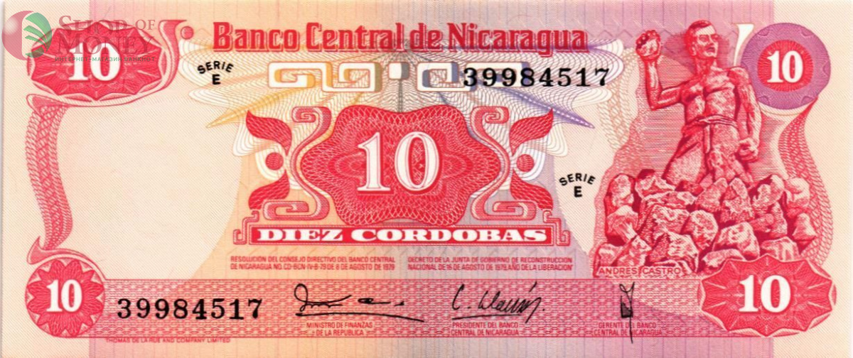 НИКАРАГУА 10 КОРДОБА 1