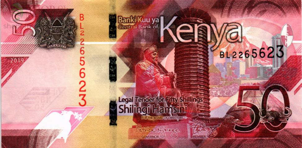 КЕНИЯ 50 ШИЛЛИНГОВ 1