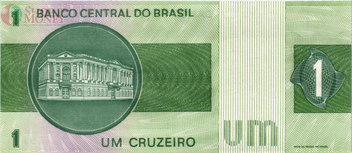 БРАЗИЛИЯ 1 КРУЗЕЙРО 2