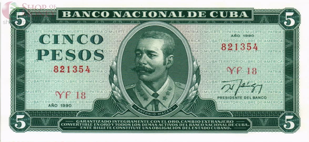 КУБА 5 ПЕСО 1
