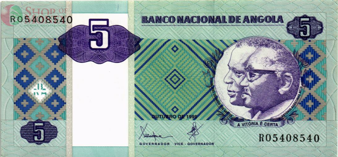 АНГОЛА 5 КВАНЗА 1