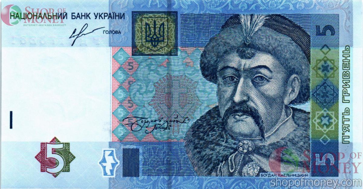 УКРАИНА 5 ГРИВЕН (-РД-ПРЕФИКС) 1