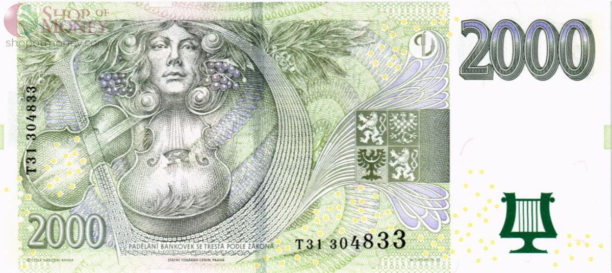 ЧЕХИЯ 2000 КРОН (T) 2