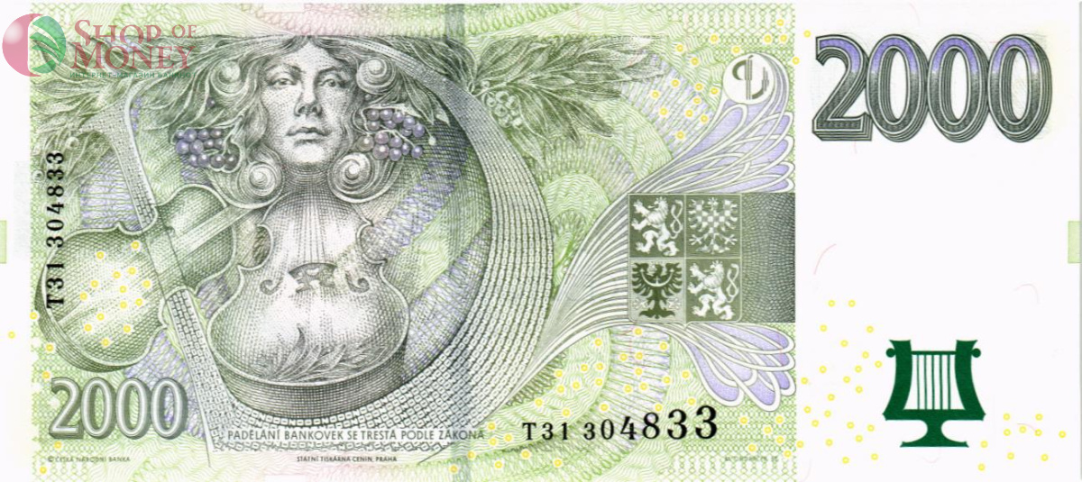 ЧЕХИЯ 2000 КРОН (T) 2