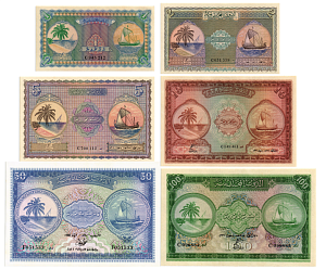 МАЛЬДИВСКАЯ РЕСПУБЛИКА 1 2 5 10 50 100 РУФИЙ 1