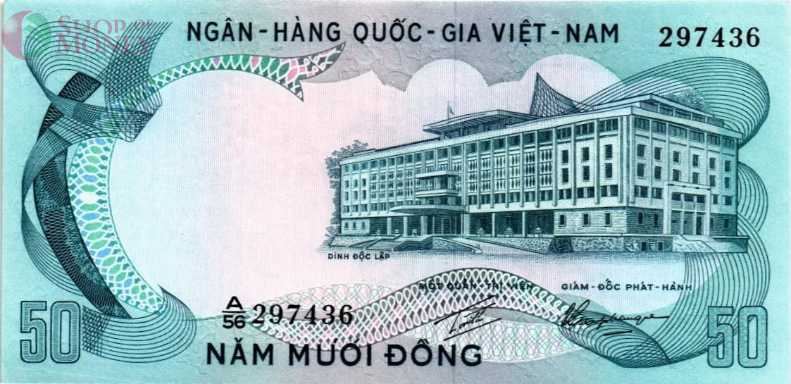 ЮЖНЫЙ ВЬЕТНАМ 50 ДОНГ 1