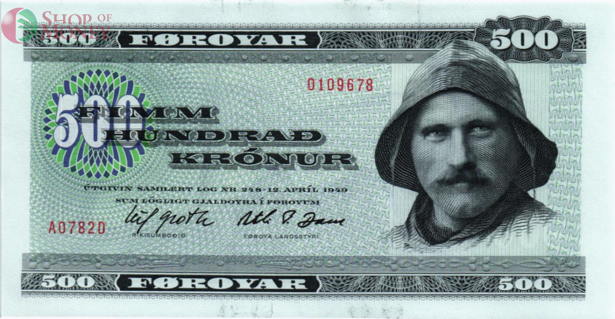 ФАРЕРСКИЕ ОСТРОВА 500 КРОН 1