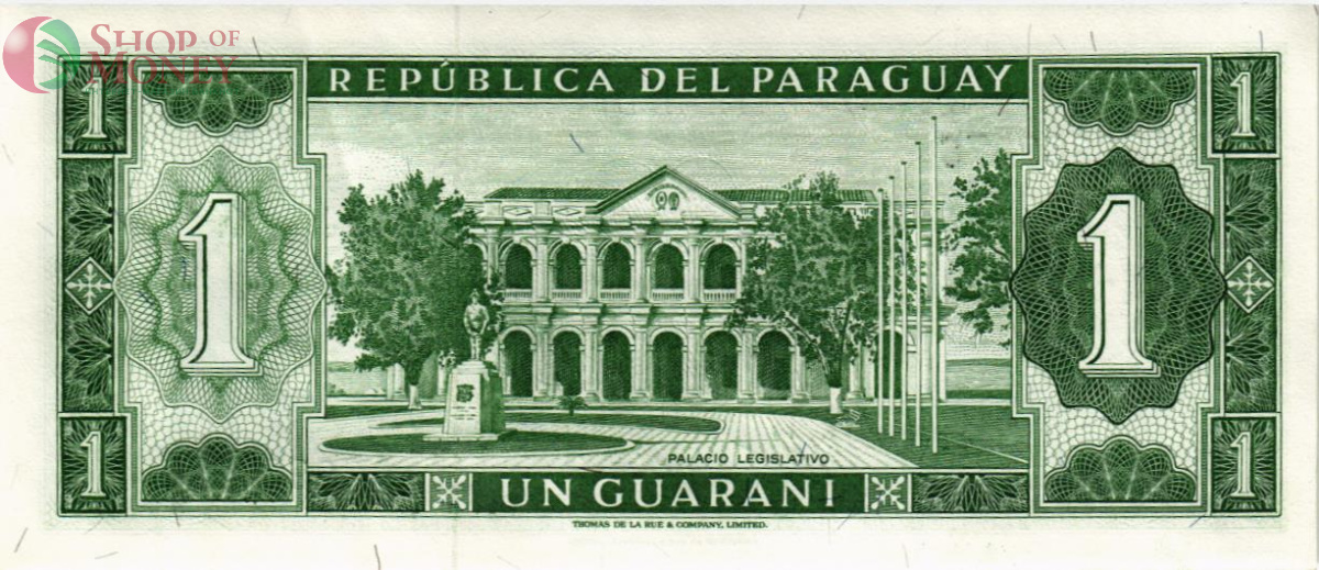 ПАРАГВАЙ 1 ГУАРАНИ 2
