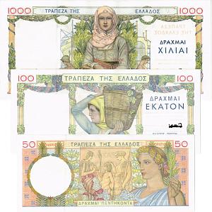 ГРЕЦИЯ НАБОР 50-100-1000 ДРАХМ 2