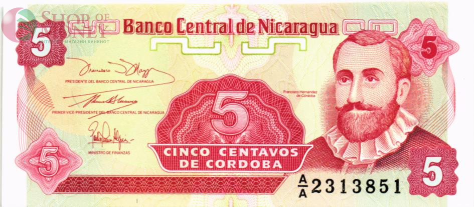 НИКАРАГУА 5 ЦЕНТАВО (-AA-) 1