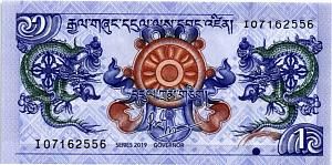 БУТАН 1 НГУЛТРУМ 1