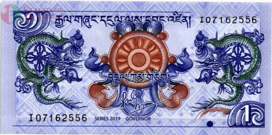 БУТАН 1 НГУЛТРУМ 1