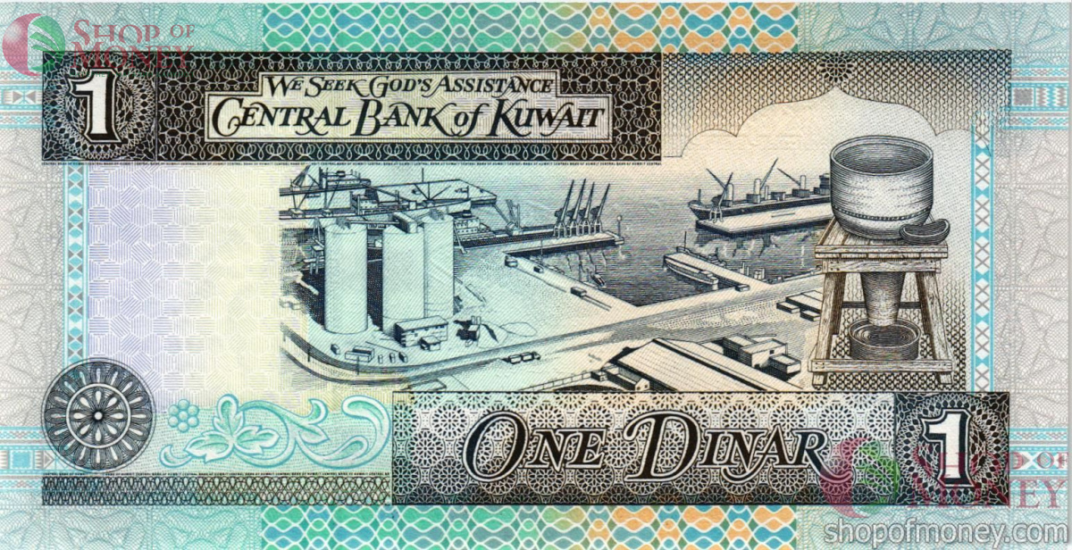 КУВЕЙТ 1 ДИНАР 2