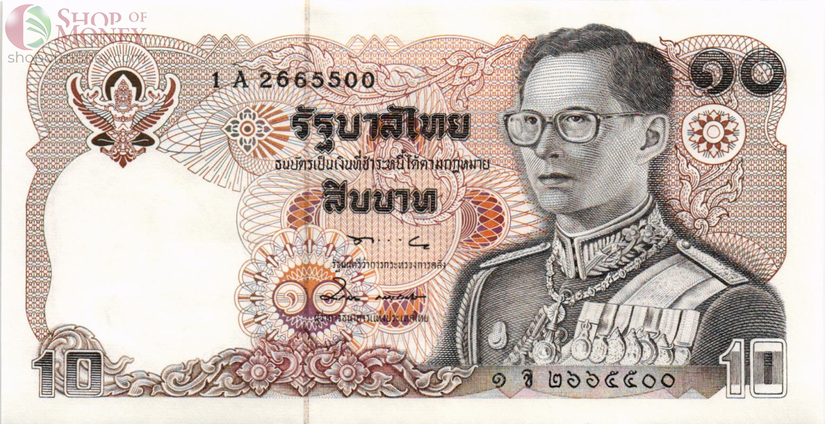 ТАИЛАНД 10 БАТ 1