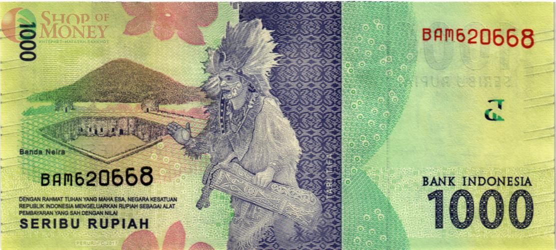 ИНДОНЕЗИЯ 1000 РУПИЙ 2