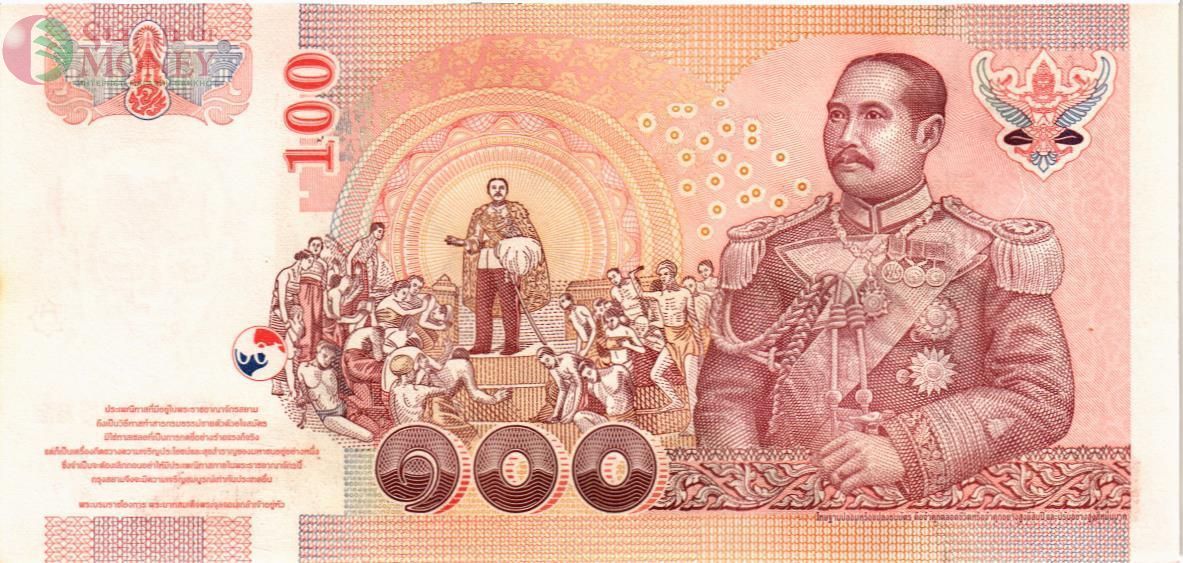 ТАИЛАНД 100 БАТ 2