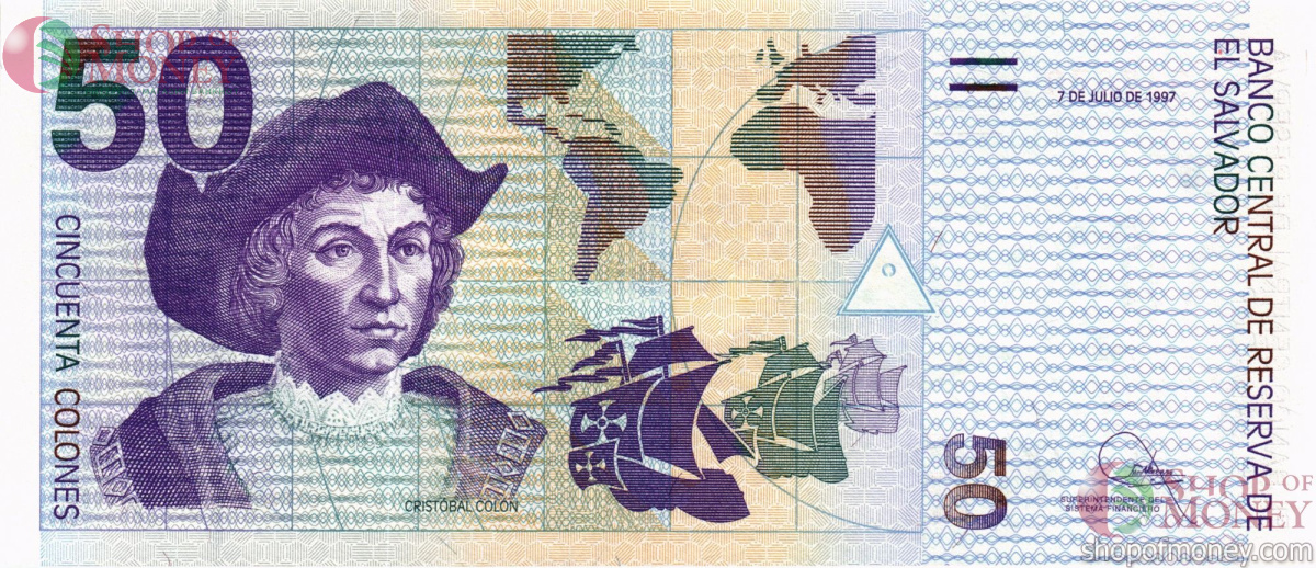 САЛЬВАДОР 50 КОЛОН 1