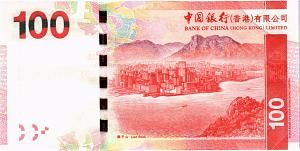 ГОНКОНГ 100 ДОЛЛАРОВ (BOC) 2
