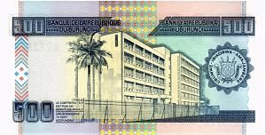 БУРУНДИ 500 ФРАНКОВ 2
