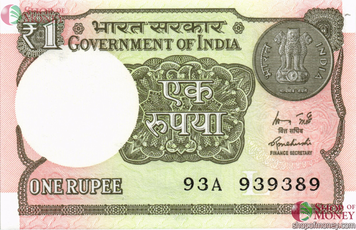 ИНДИЯ 1 РУПИЯ 1