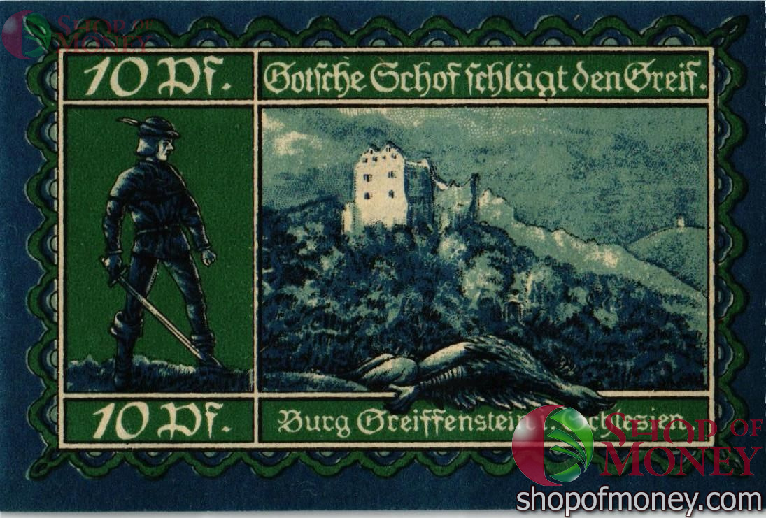 ГЕРМАНИЯ 10 ПФЕННИГОВ (НОТГЕЛЬД) 2