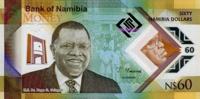 НАМИБИЯ 60 ДОЛЛАРОВ 1