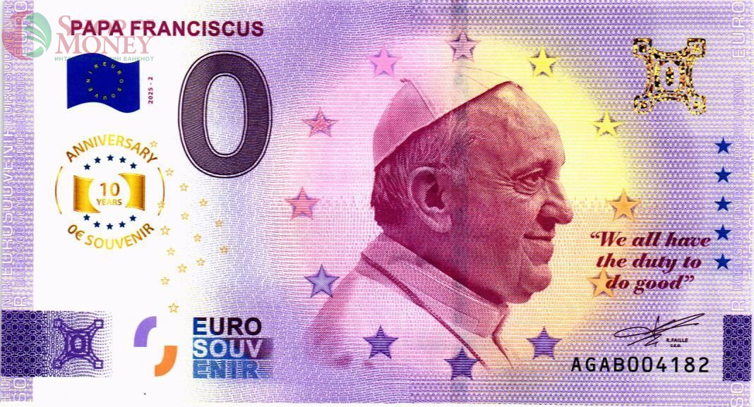 PAPA FRANCISCUS 0 ЕВРО 1