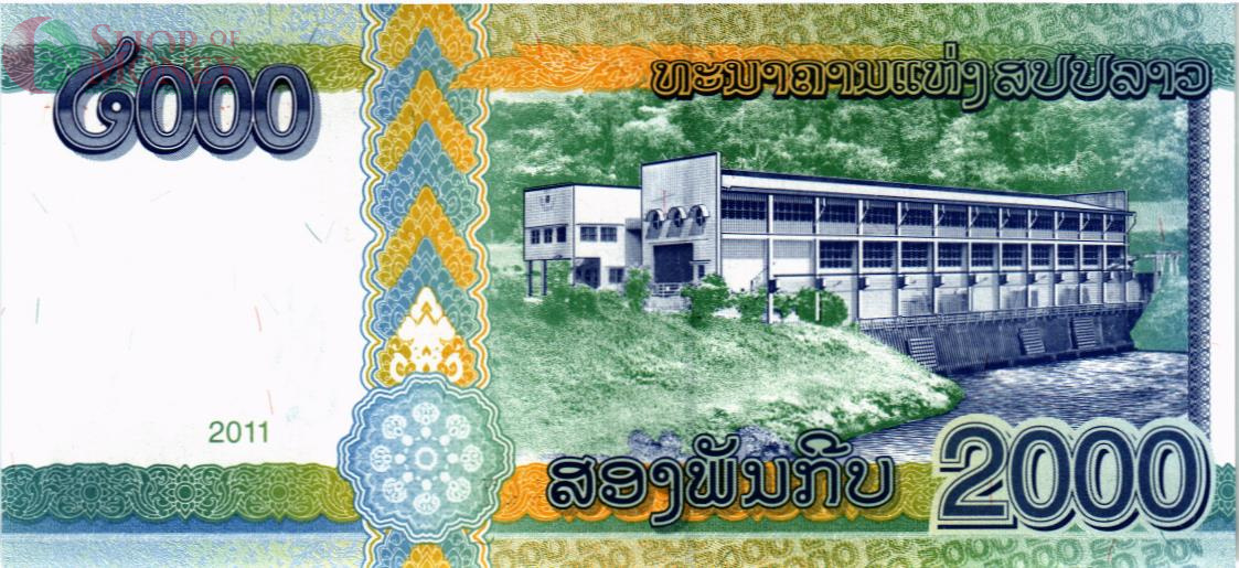 ЛАОС 2000 КИП 2