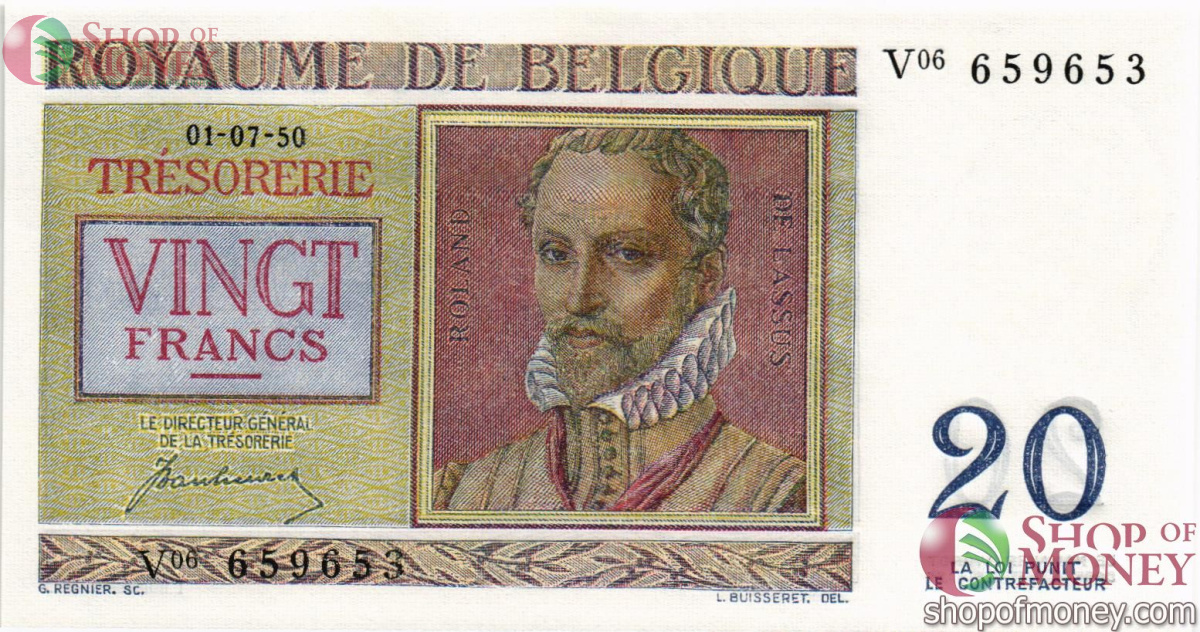 БЕЛЬГИЯ 20 ФРАНКОВ 1