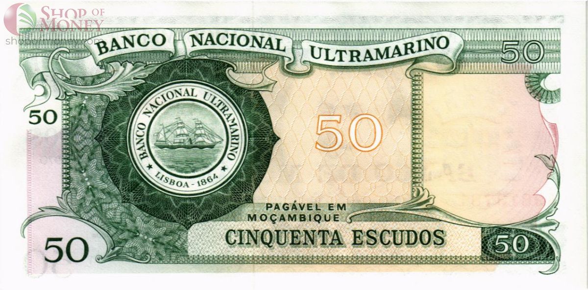 МОЗАМБИК 50 ЭСКУДО 2