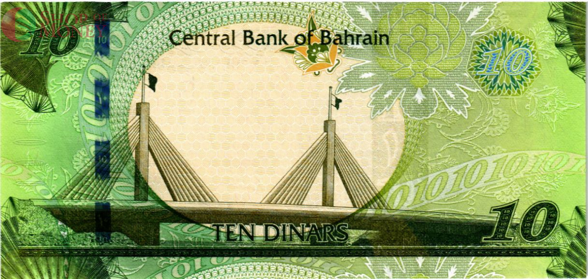 БАХРЕЙН 10 ДИНАР 2