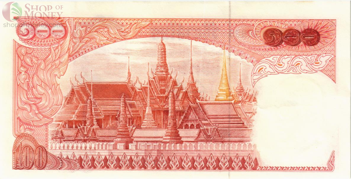 ТАИЛАНД 100 БАТ 2