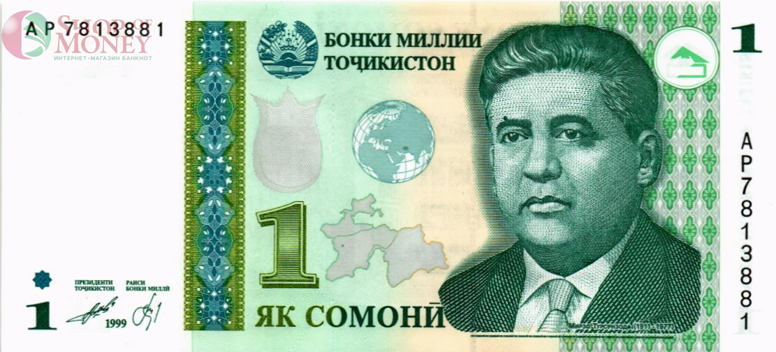 ТАДЖИКИСТАН 1 СОМОНИ 1