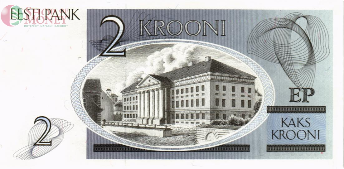 ЭСТОНИЯ 2 КРОНЫ 2