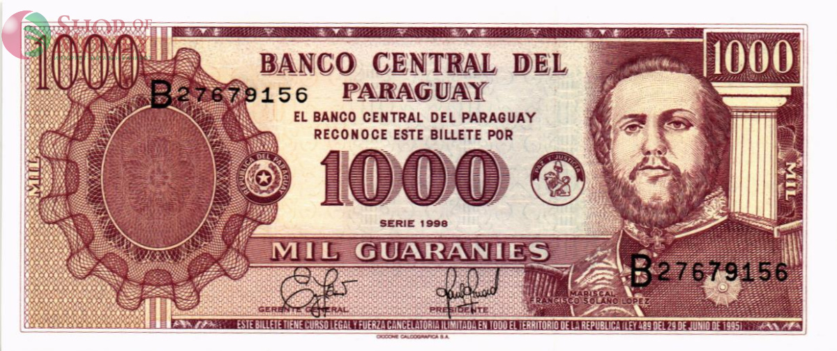 ПАРАГВАЙ 1000 ГУАРАНИ 1
