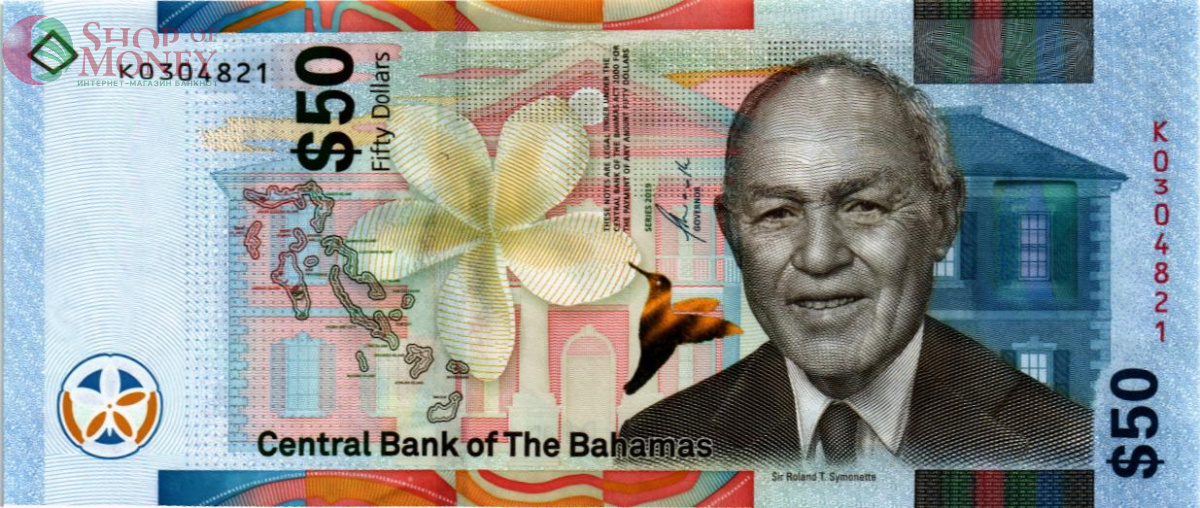 БАГАМСКИЕ ОСТРОВА 50 ДОЛЛАРОВ 1