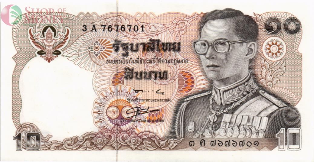 ТАИЛАНД 10 БАТ 1