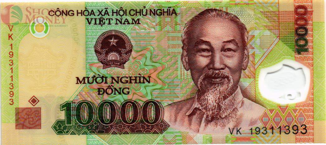 ВЬЕТНАМ 10000 ДОНГ 1