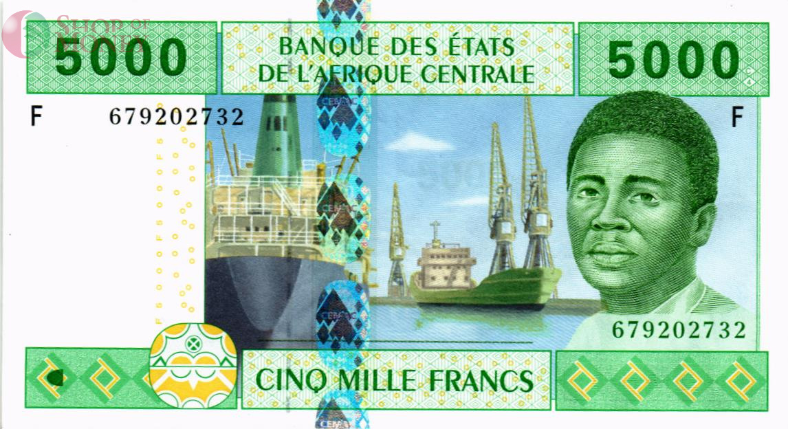 CAS - ЭКВАТОРИАЛЬНАЯ ГВИНЕЯ 5000 ФРАНКОВ (F) 1