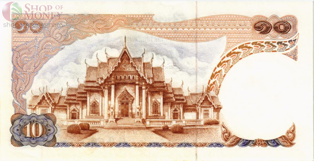 ТАИЛАНД 10 БАТ 2