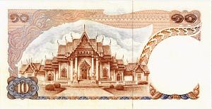 ТАИЛАНД 10 БАТ 2