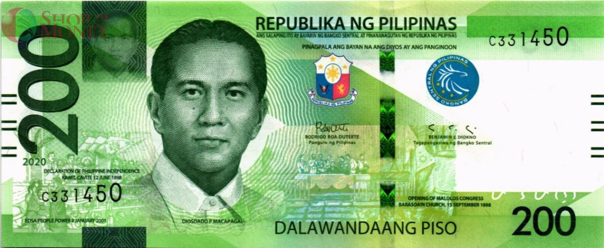 ФИЛИППИНЫ 200 ПЕСО 1